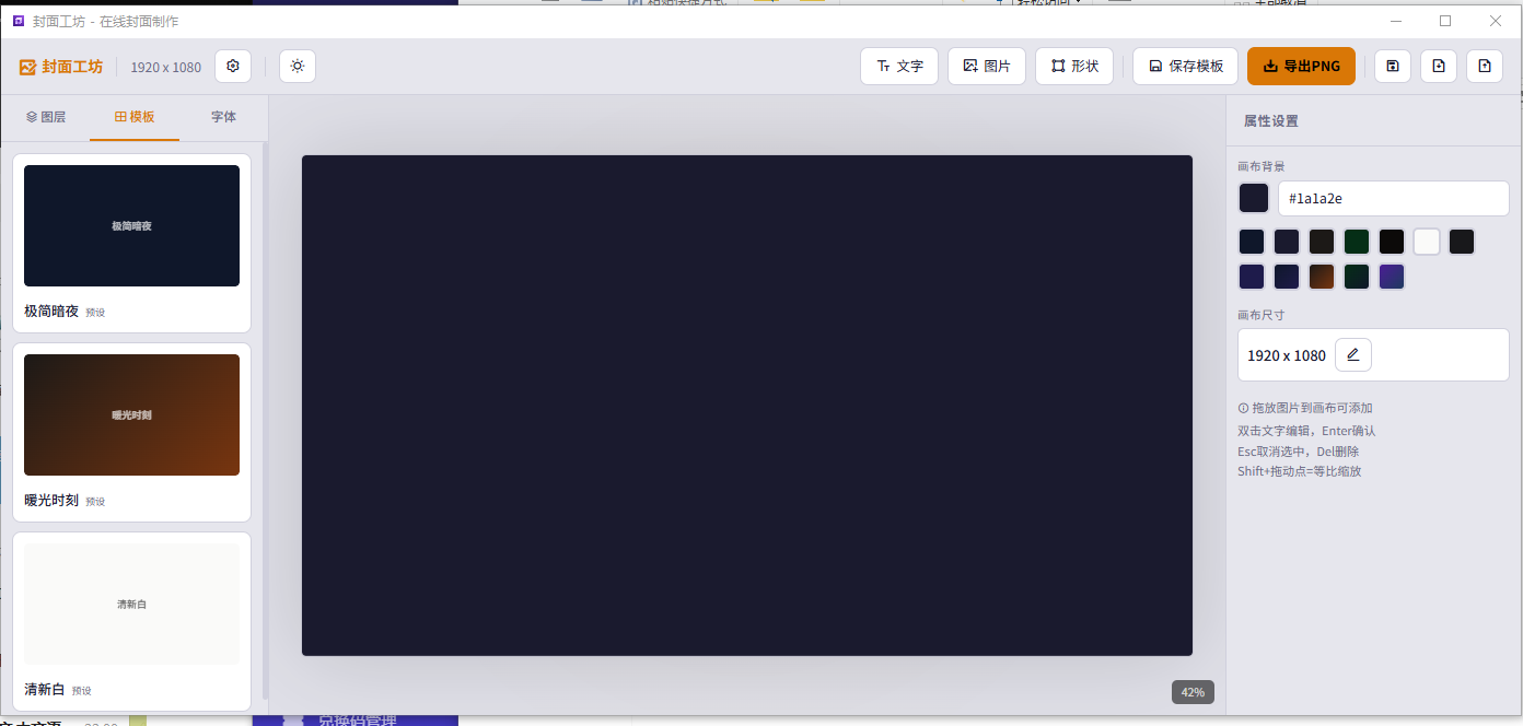 d70277b6-ea8f-45fb-a19a-8e28d3efe7cf.png