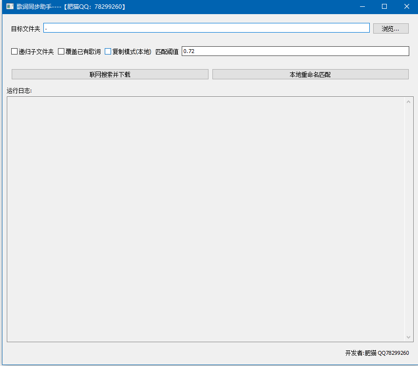ba6bac45-5ad3-4e4b-8243-7d0a82e5c060.png