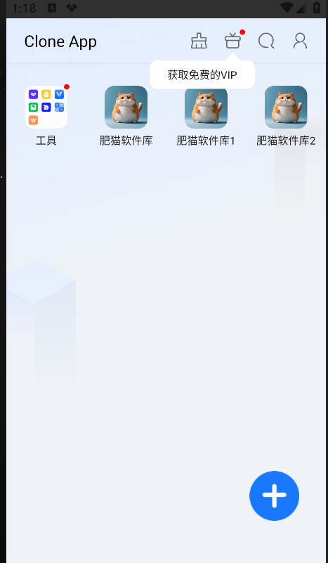 eab43a6d-83be-409e-9fc6-6f1114cc2313.png