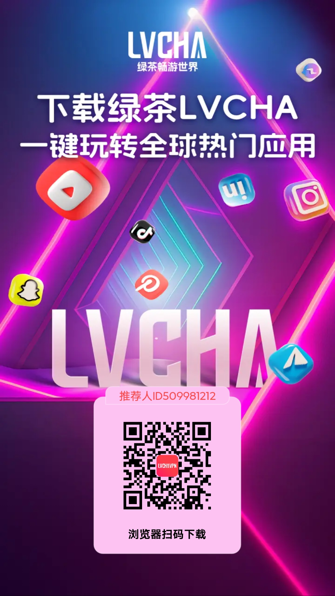 1482749230..jpg